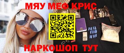 дживик Изобильный