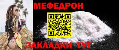 дживик Изобильный