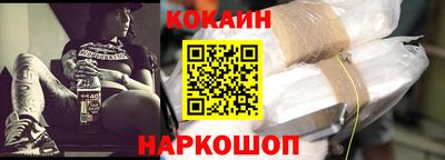 не бодяженный Кандалакша