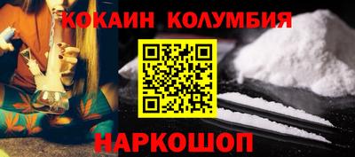 дживик Ирбит