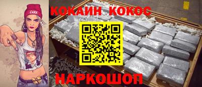 дживик Ирбит