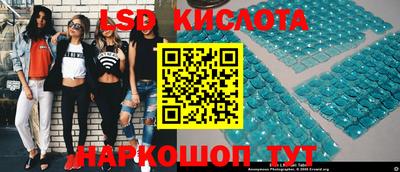 дживик Изобильный