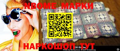 дживик Ирбит