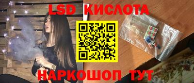 дживик Изобильный
