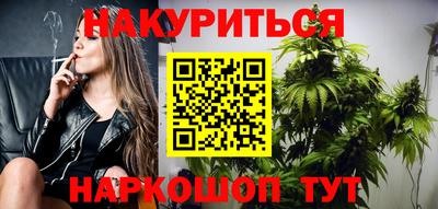 дживик Изобильный