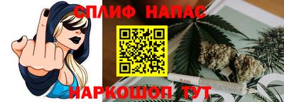 дживик Изобильный