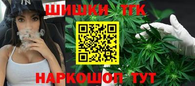 дживик Изобильный