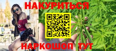 дживик Ирбит
