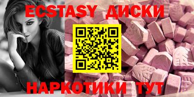 дживик Изобильный