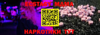 дживик Ирбит