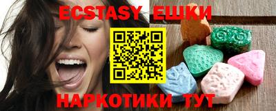 дживик Ирбит