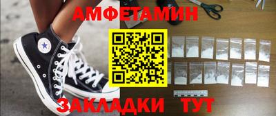 дживик Ирбит