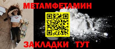 дживик Изобильный