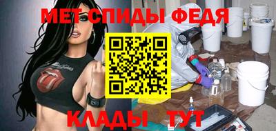 дживик Ирбит