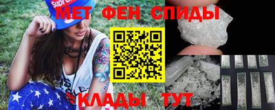 дживик Изобильный