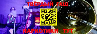 не бодяженный Кандалакша