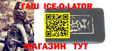 дживик Ирбит
