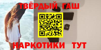 дживик Ирбит