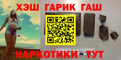 дживик Изобильный
