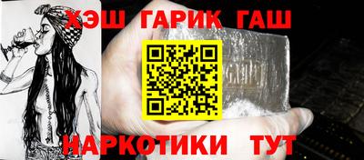 дживик Ирбит