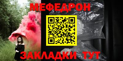 дживик Изобильный